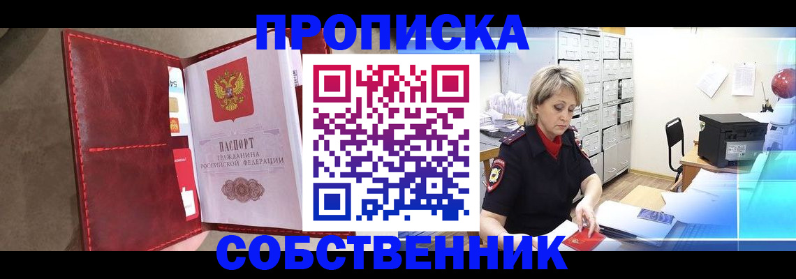 форма 3 в Верхней Салде